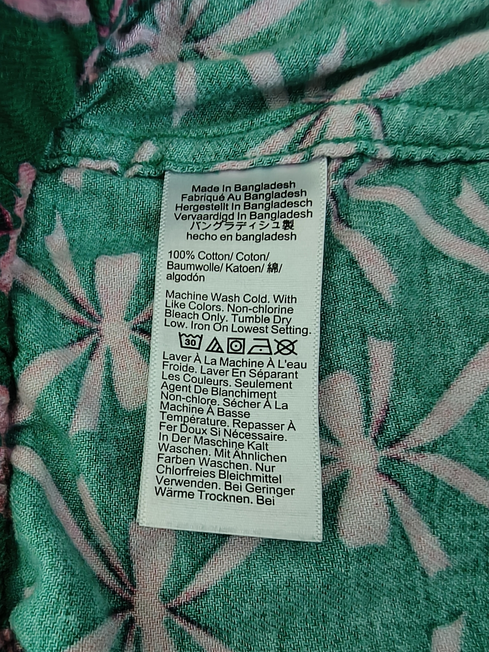 J. Crew Green and Pink Printed Pajama Pants - Picture 8 of 10
